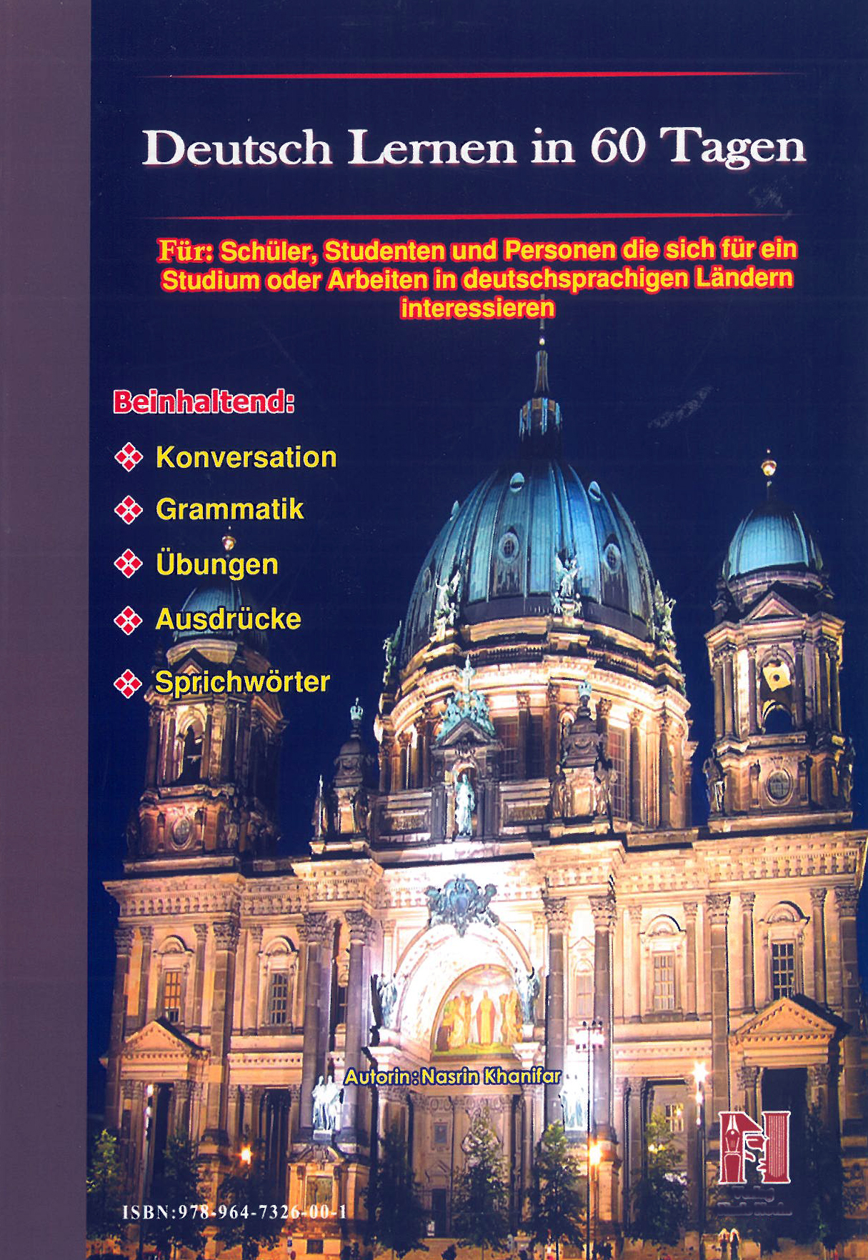 کتاب آموزش زبان آلمانی در 60 روز